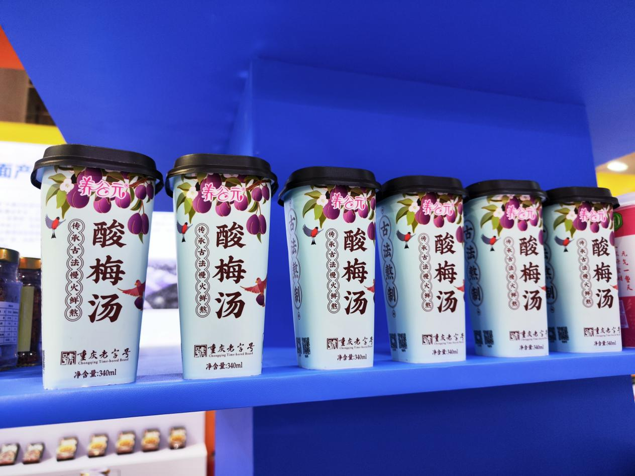 图片3.png