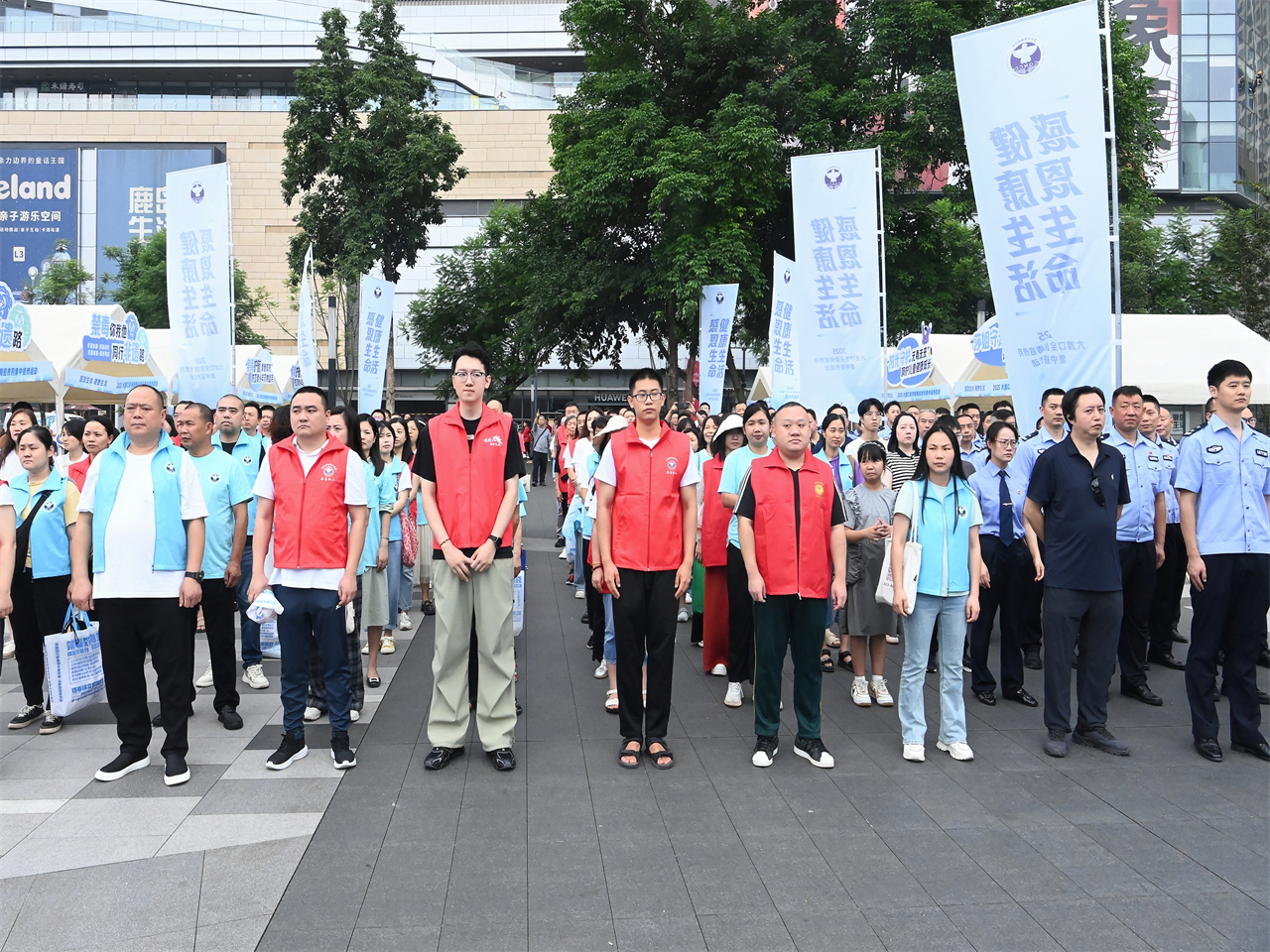 微信图片_2025-06-26_121342_275.jpg