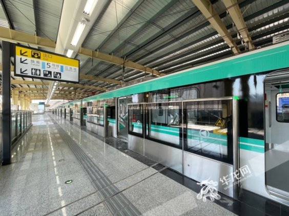 重庆市大渡口区人民政府PP电子 app