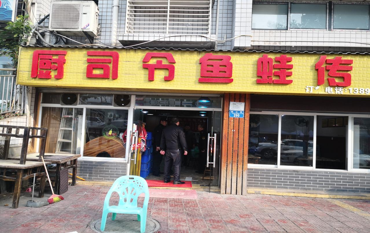 图片2.png