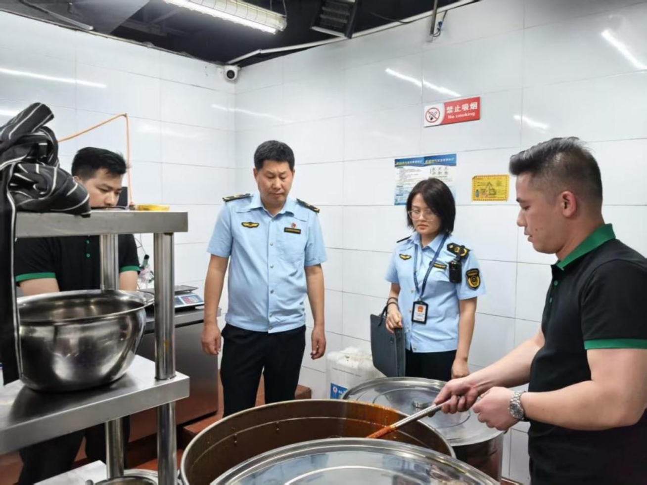 重庆市大渡口区人民政府(图2)
