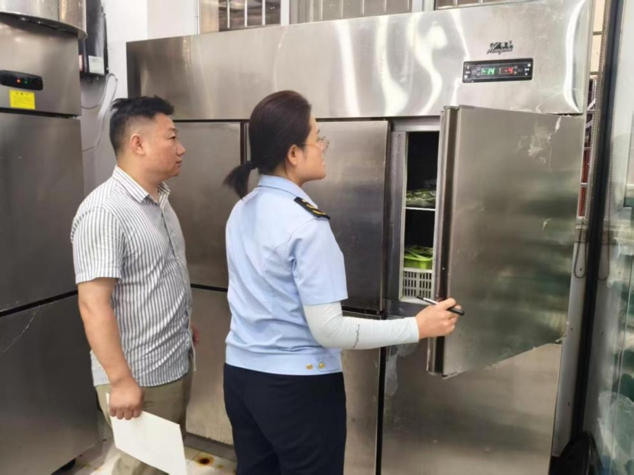重庆市大渡口区人民政府(图1)