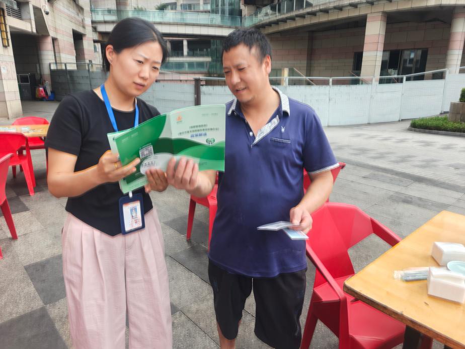 图片3.jpg