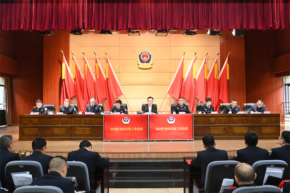 微信图片_20250222190336.jpg