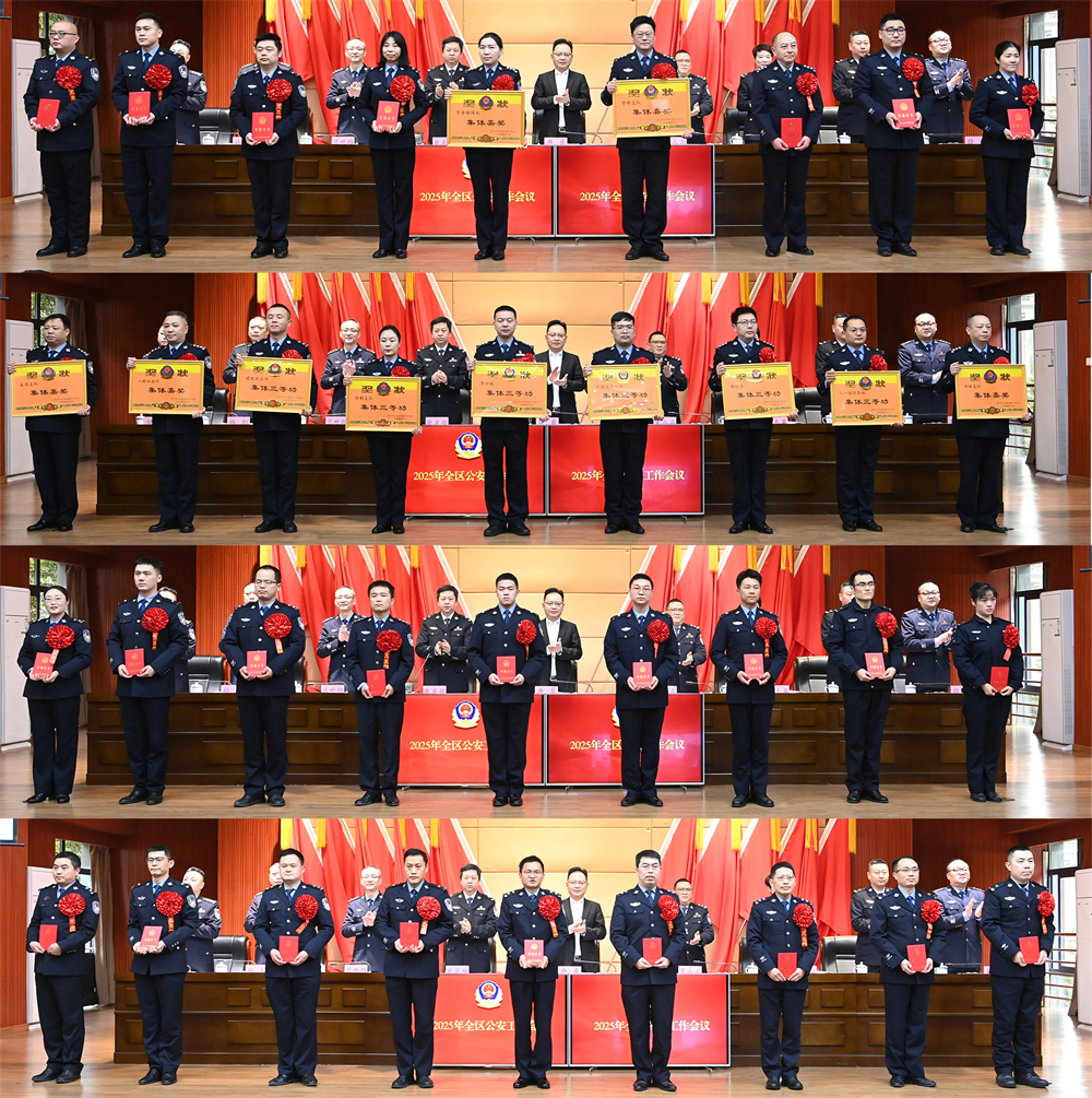 微信图片_20250222190404.jpg