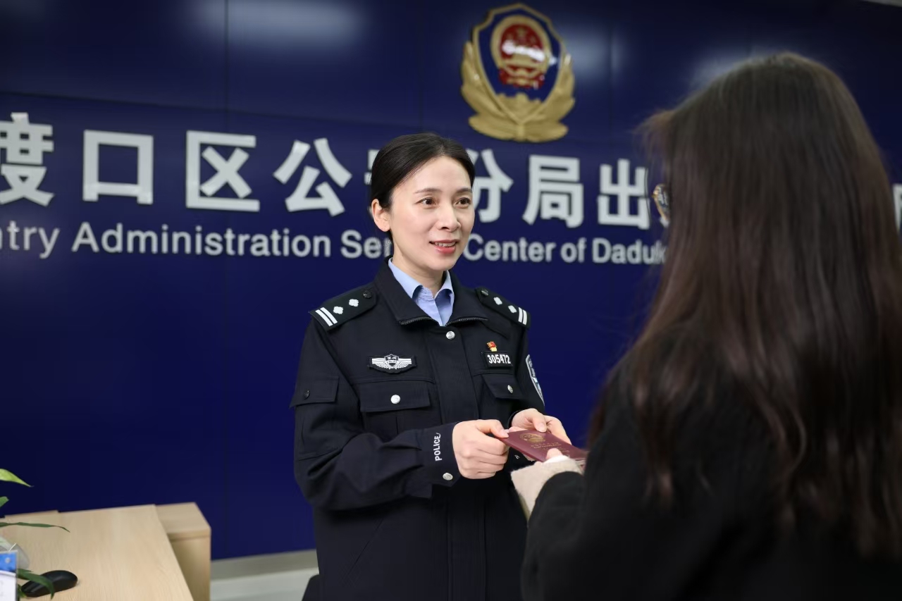 微信图片_20250307152219.jpg