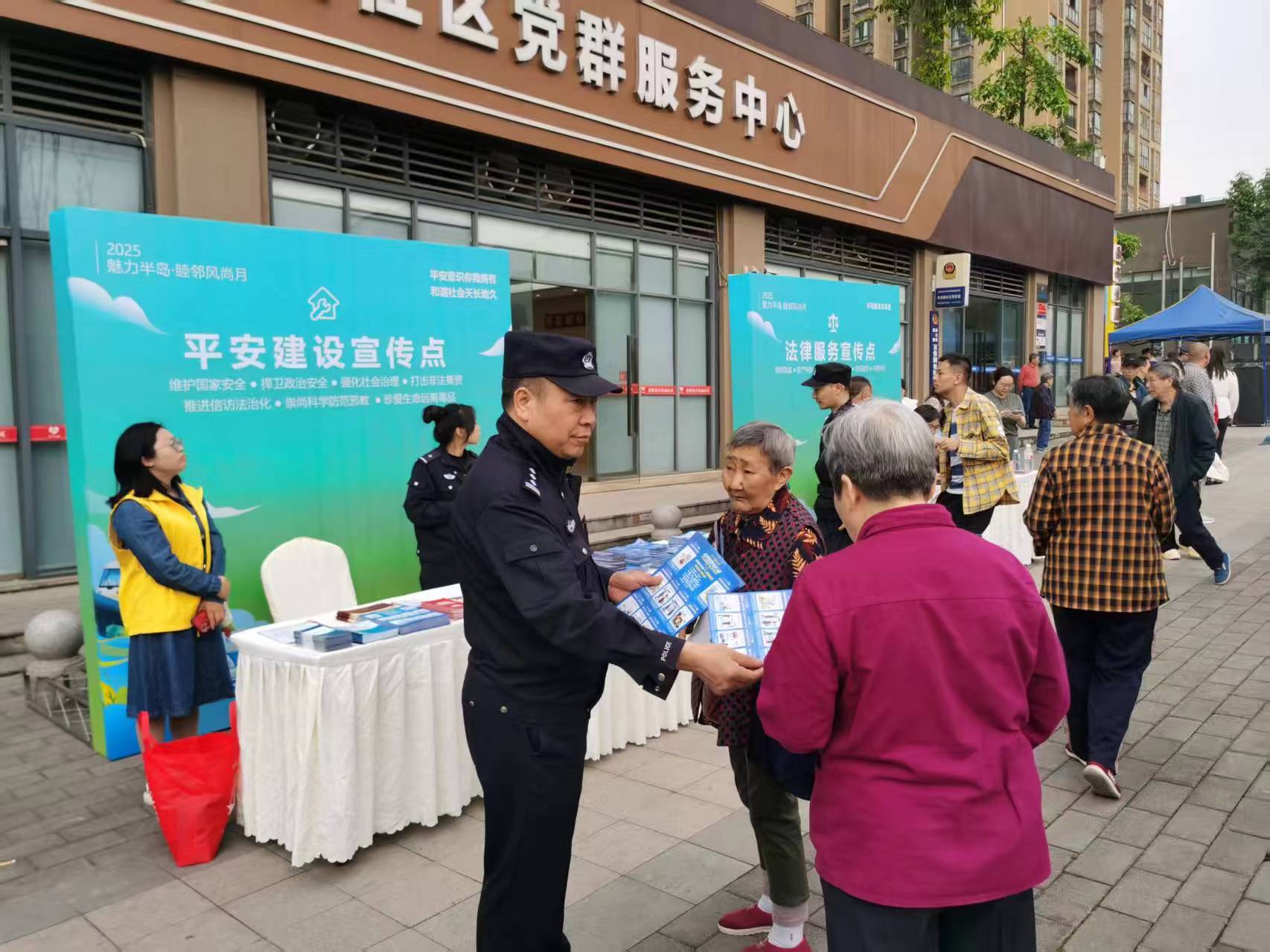 微信图片_20260526111725_5_38.jpg