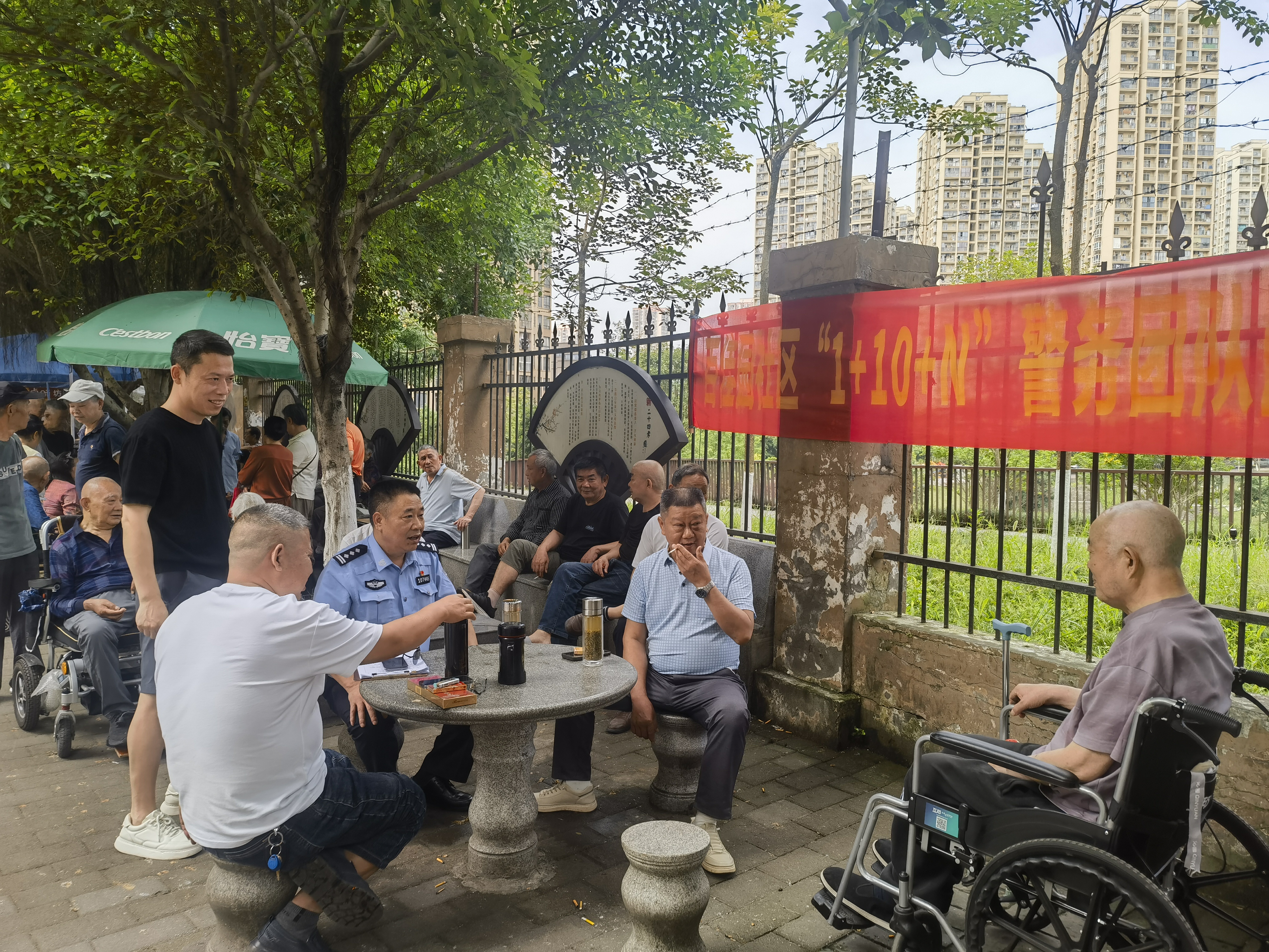 微信图片_20260526111723_3_38.jpg
